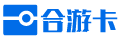 合游卡