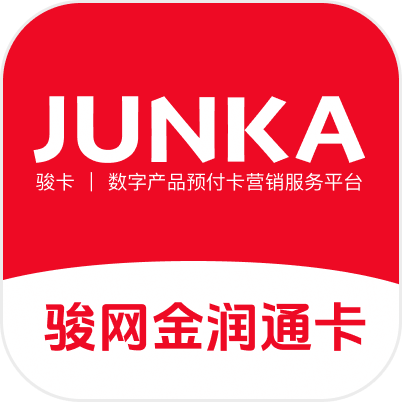 骏网金润通卡