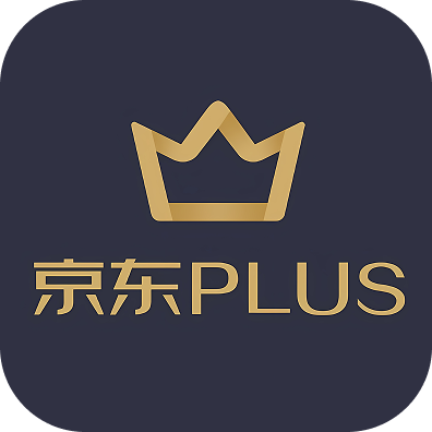 京东会员PLUS年卡